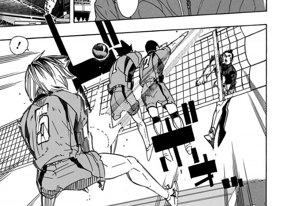 Haikyuu Chapter 296 - 17