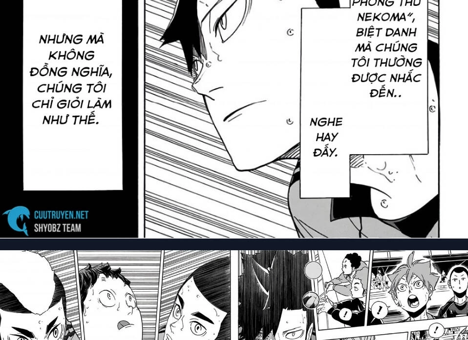 Haikyuu Chapter 296 - 31