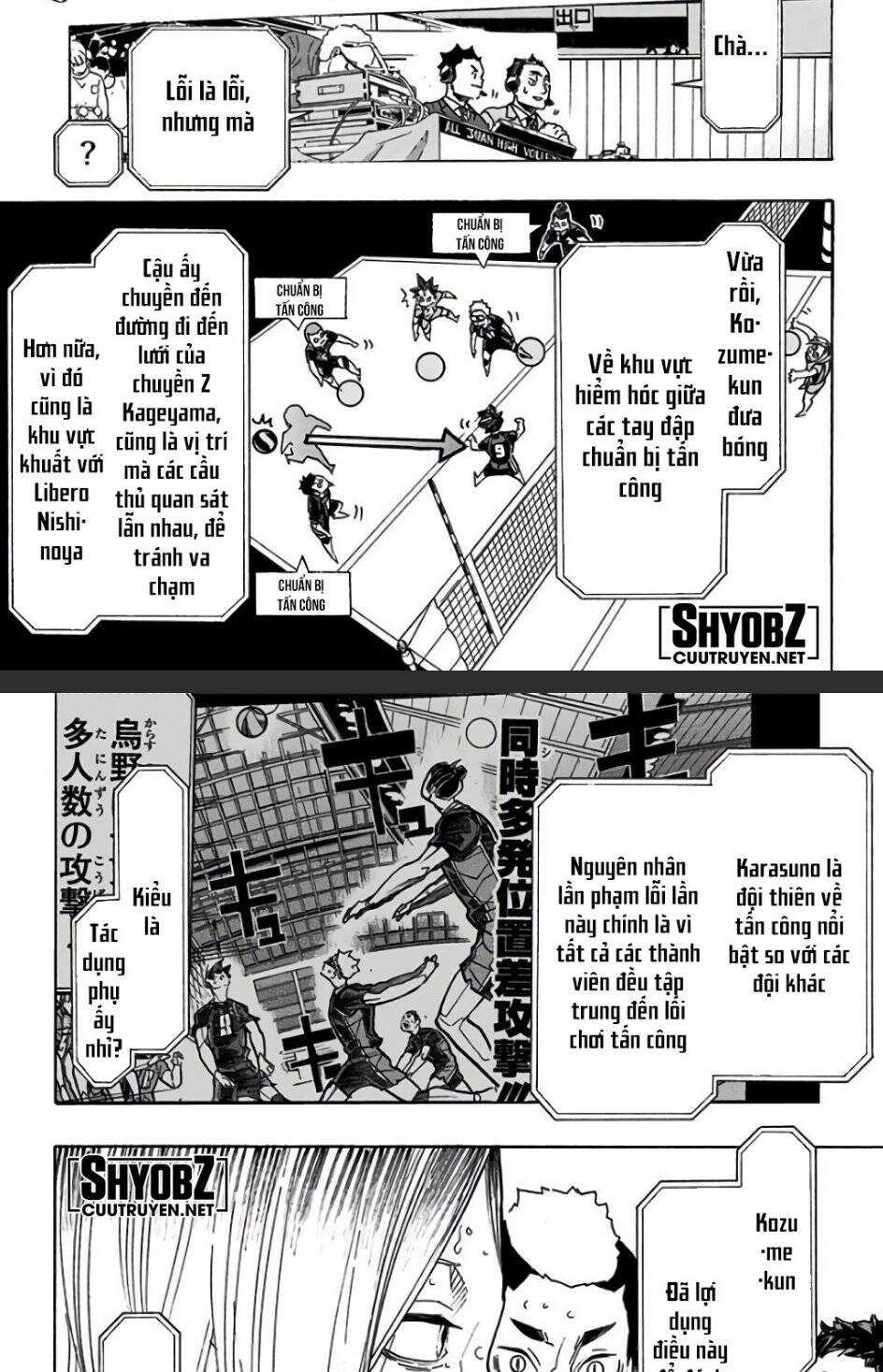 Haikyuu Chapter 304 - 17