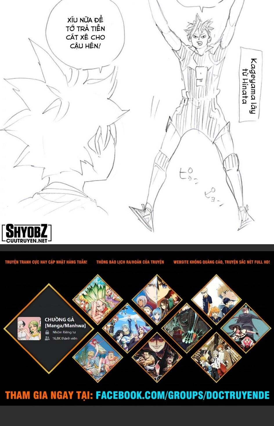 Haikyuu Chapter 304 - 20