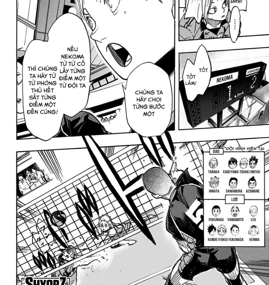 Haikyuu Chapter 306 - 14