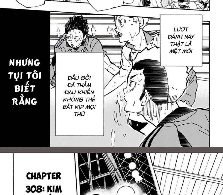 Haikyuu Chapter 308 - 3