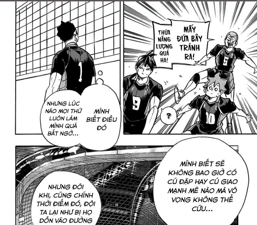 Haikyuu Chapter 308 - 12