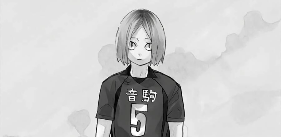 Haikyuu Chapter 312 - 3