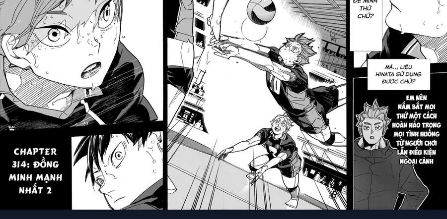 Haikyuu Chapter 314 - 13