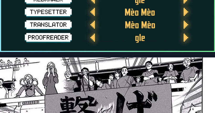 Haikyuu Chapter 318 - 2