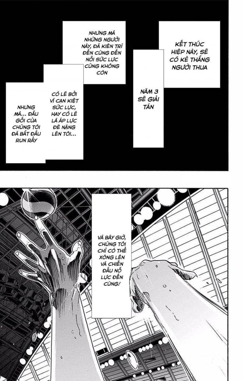 Haikyuu Chapter 319 - 3