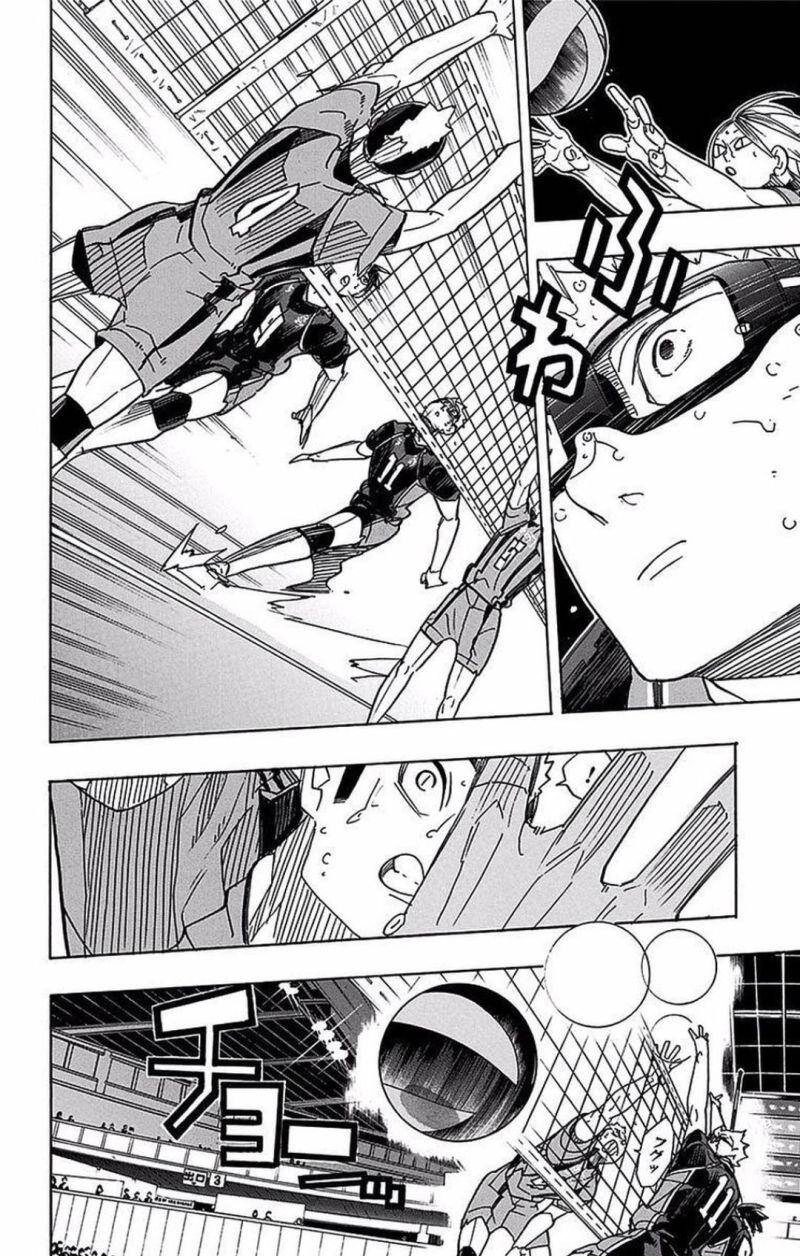 Haikyuu Chapter 320 - 4