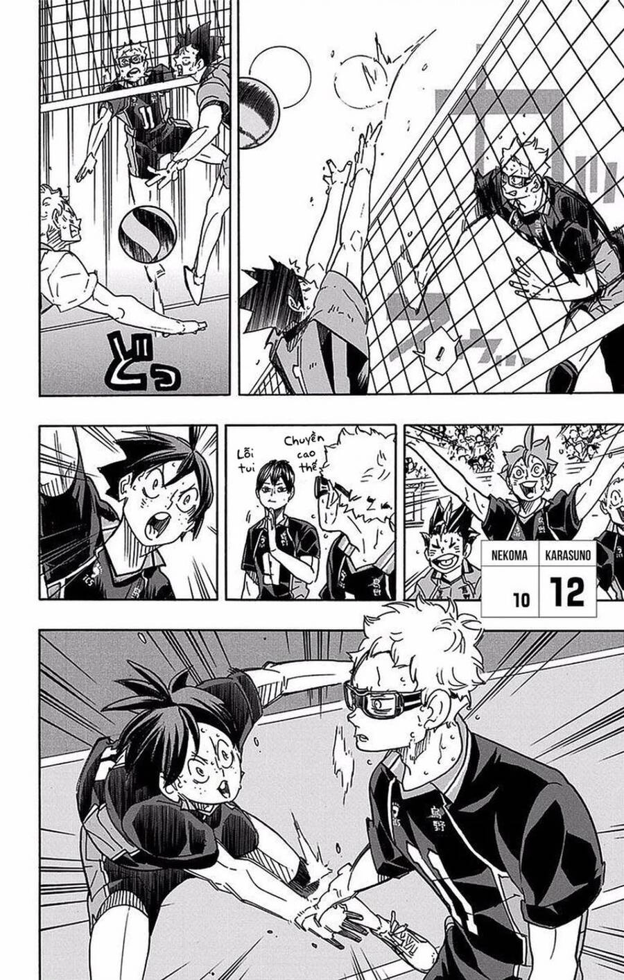Haikyuu Chapter 321 - 9