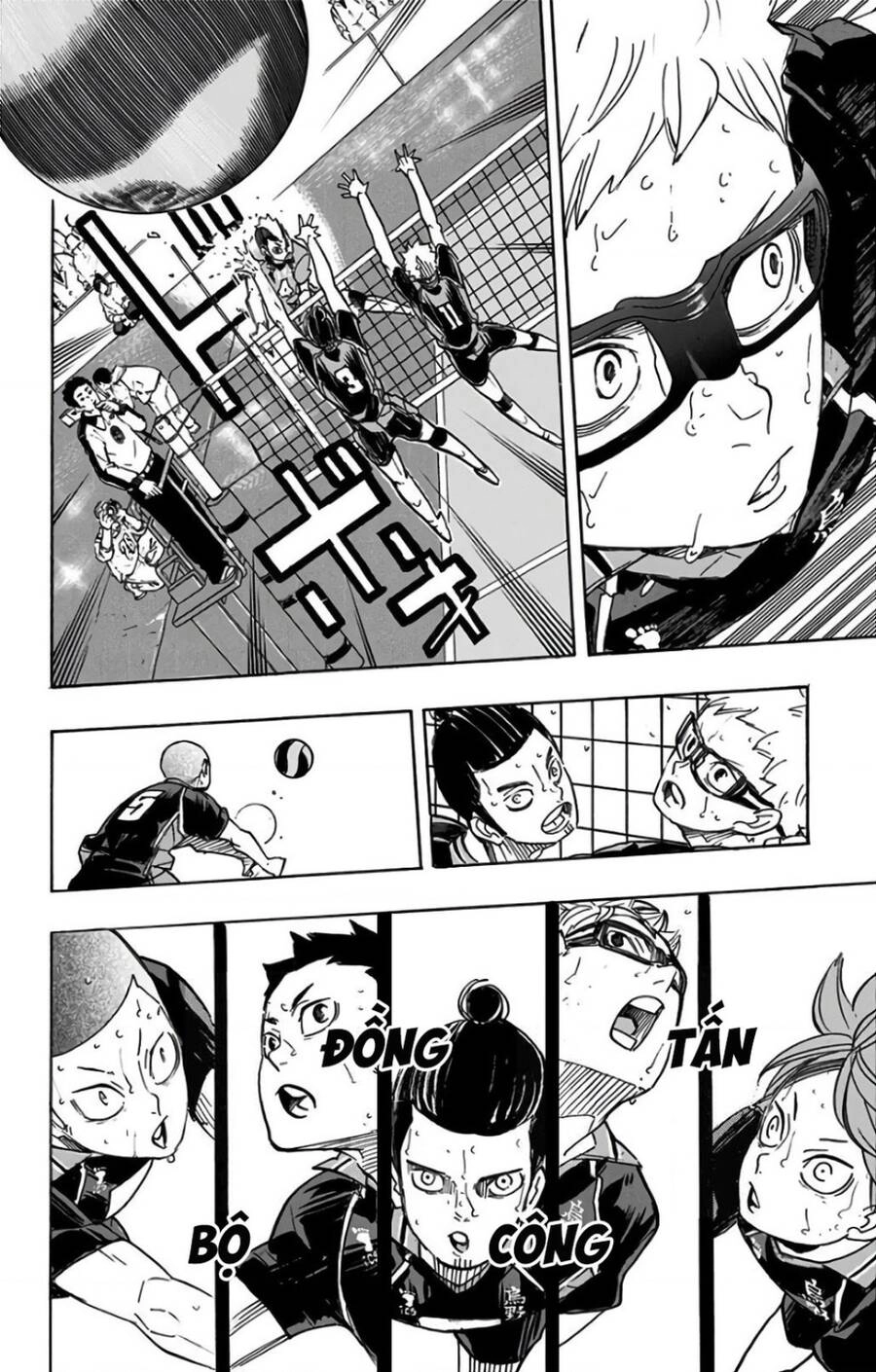 Haikyuu Chapter 323 - 6