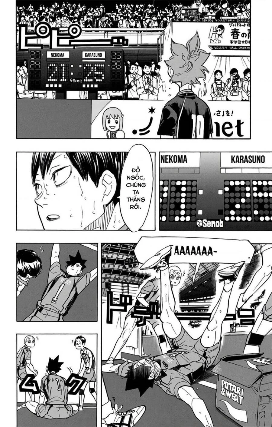Haikyuu Chapter 324 - 12