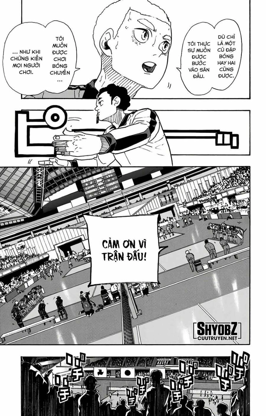 Haikyuu Chapter 325 - 7