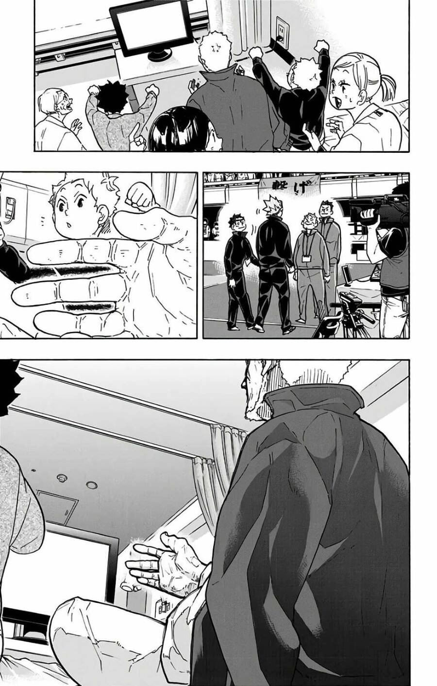 Haikyuu Chapter 325 - 12