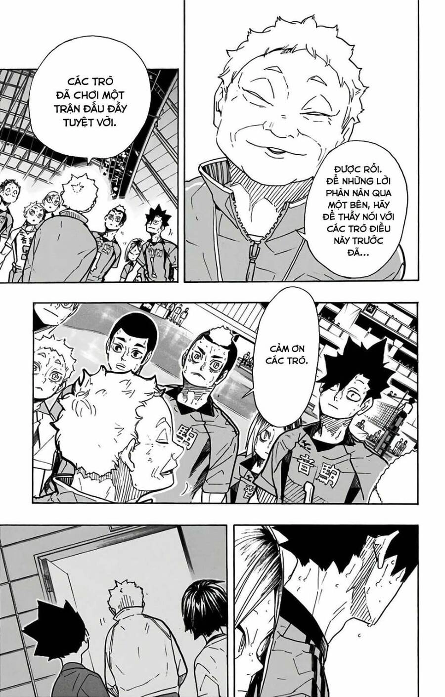 Haikyuu Chapter 325 - 15