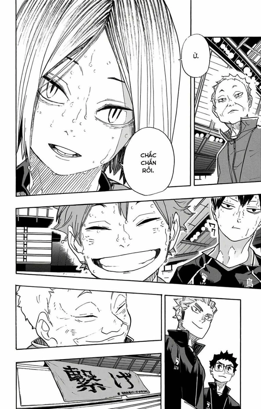 Haikyuu Chapter 325 - 18