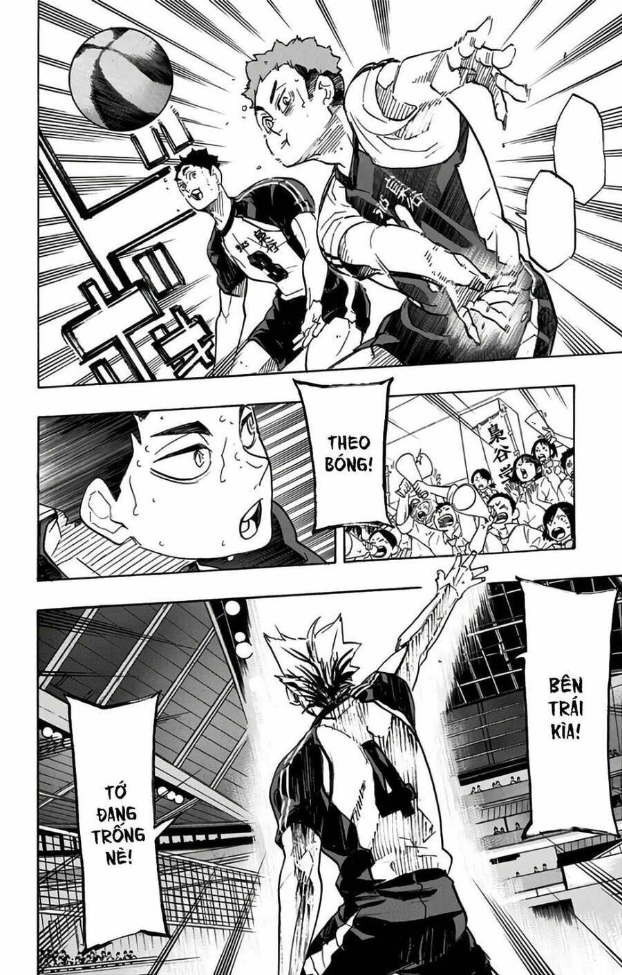 Haikyuu Chapter 326 - 3