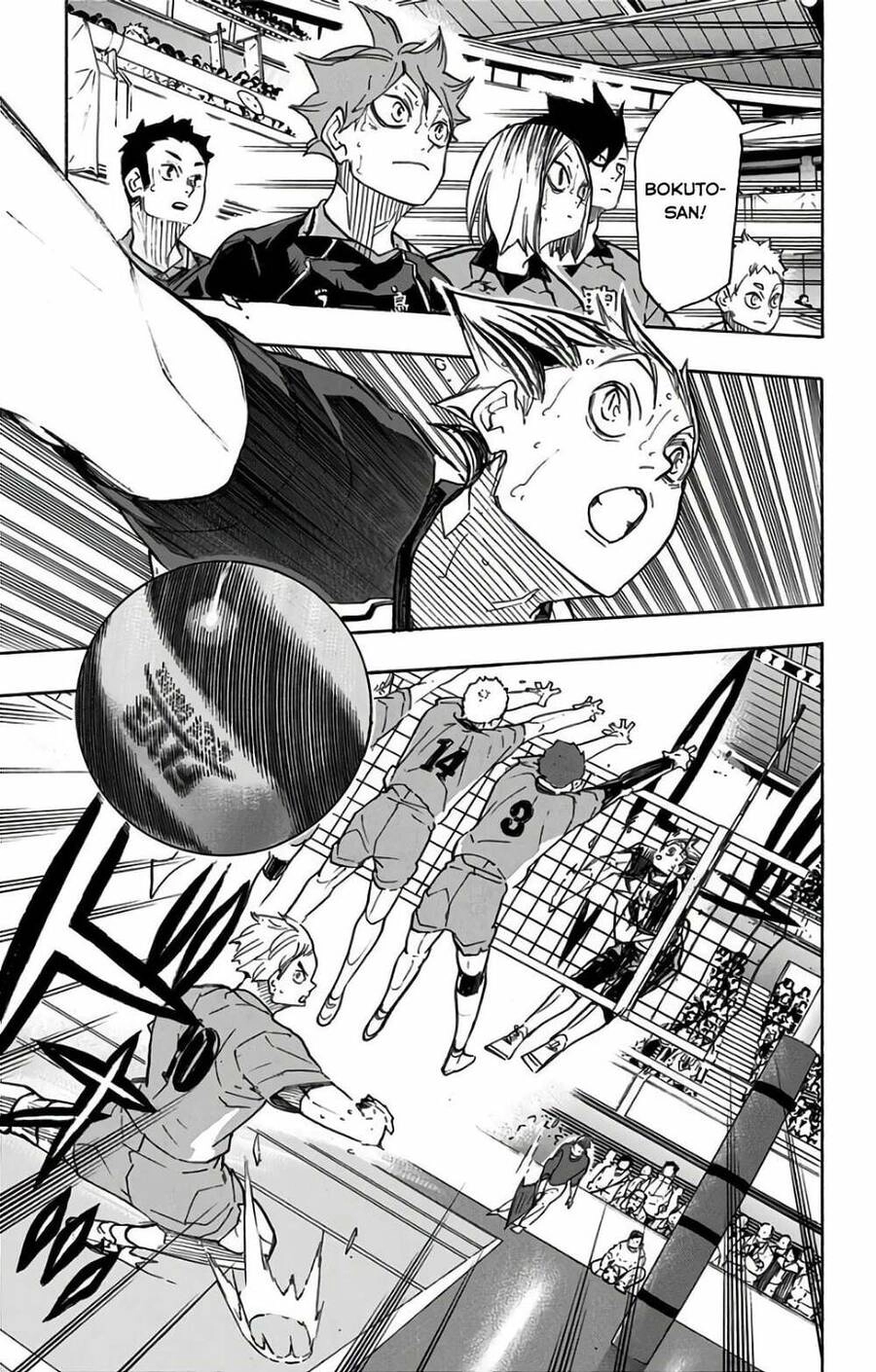 Haikyuu Chapter 326 - 4