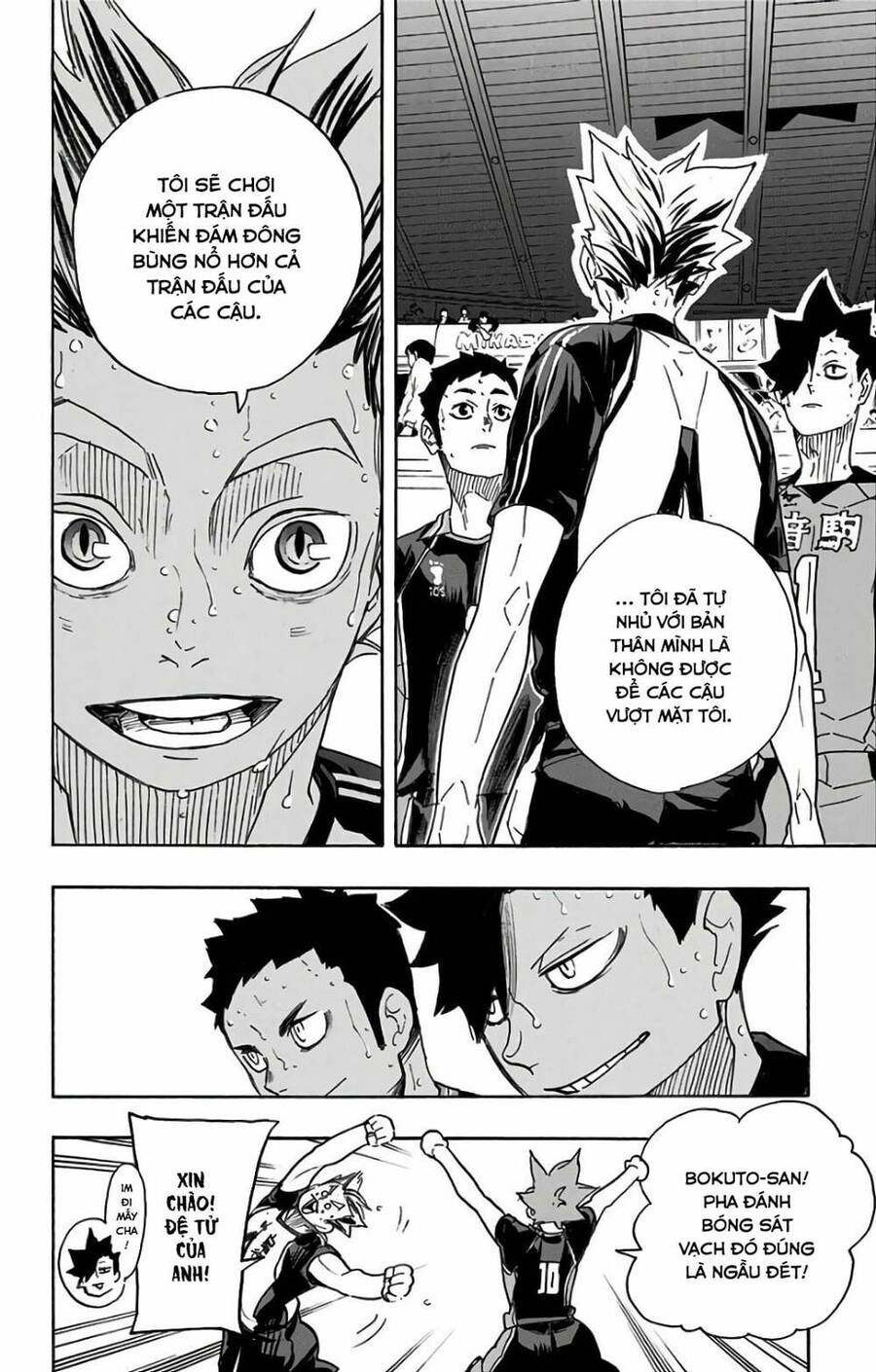 Haikyuu Chapter 326 - 7