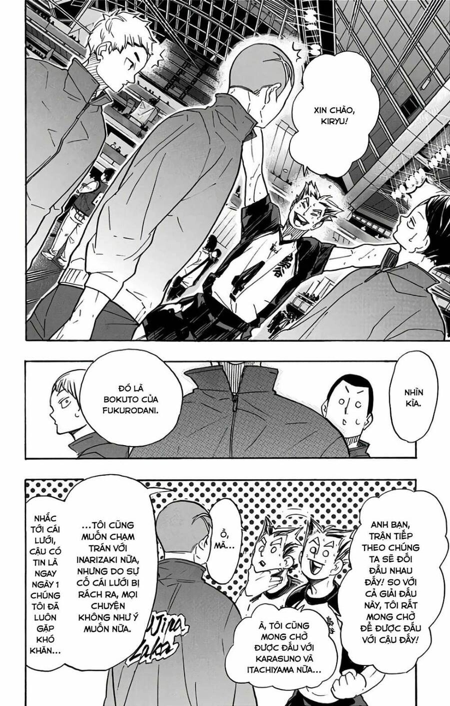 Haikyuu Chapter 326 - 11