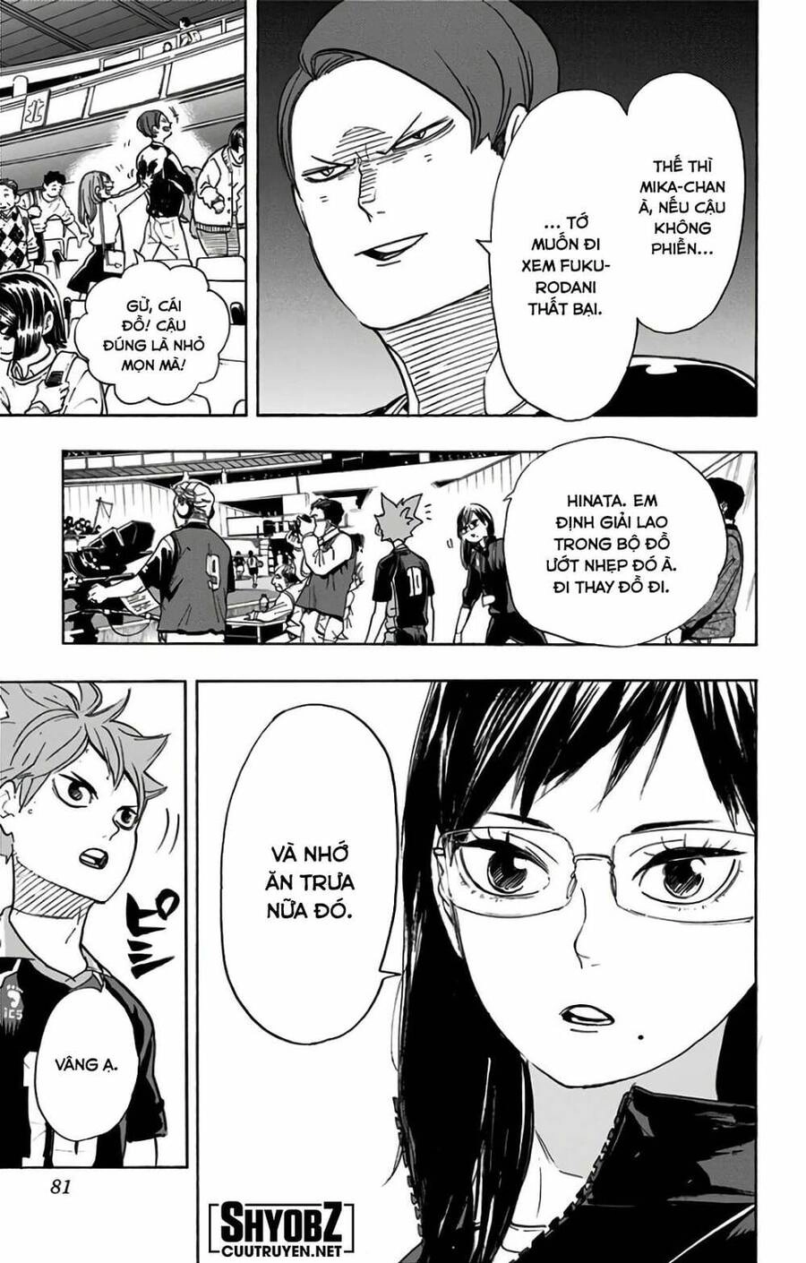 Haikyuu Chapter 326 - 16