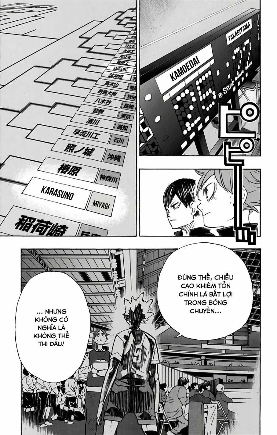 Haikyuu Chapter 326 - 18