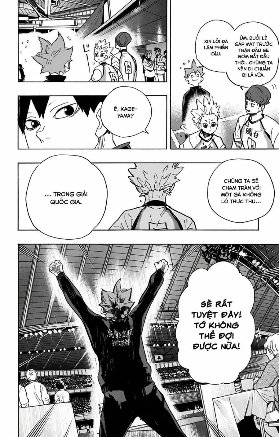 Haikyuu Chapter 327 - 7