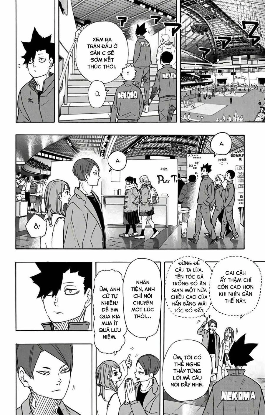 Haikyuu Chapter 327 - 11