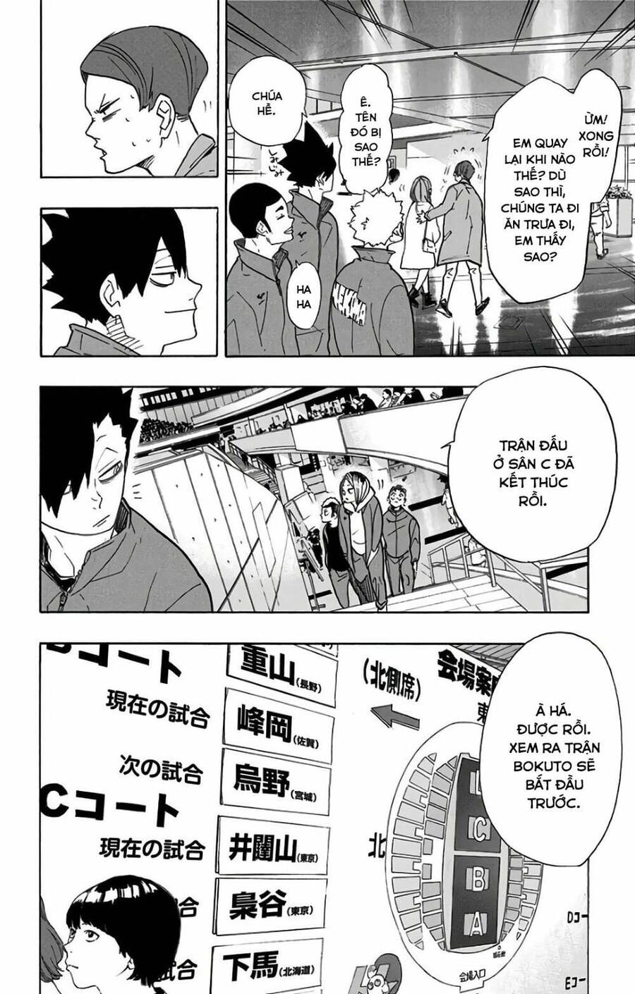 Haikyuu Chapter 327 - 15