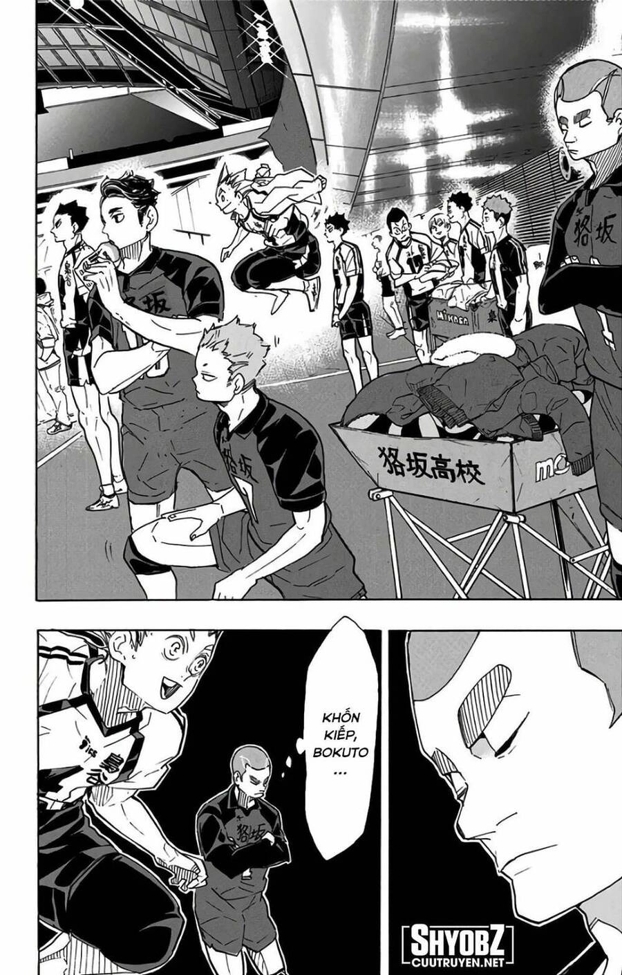 Haikyuu Chapter 327 - 17