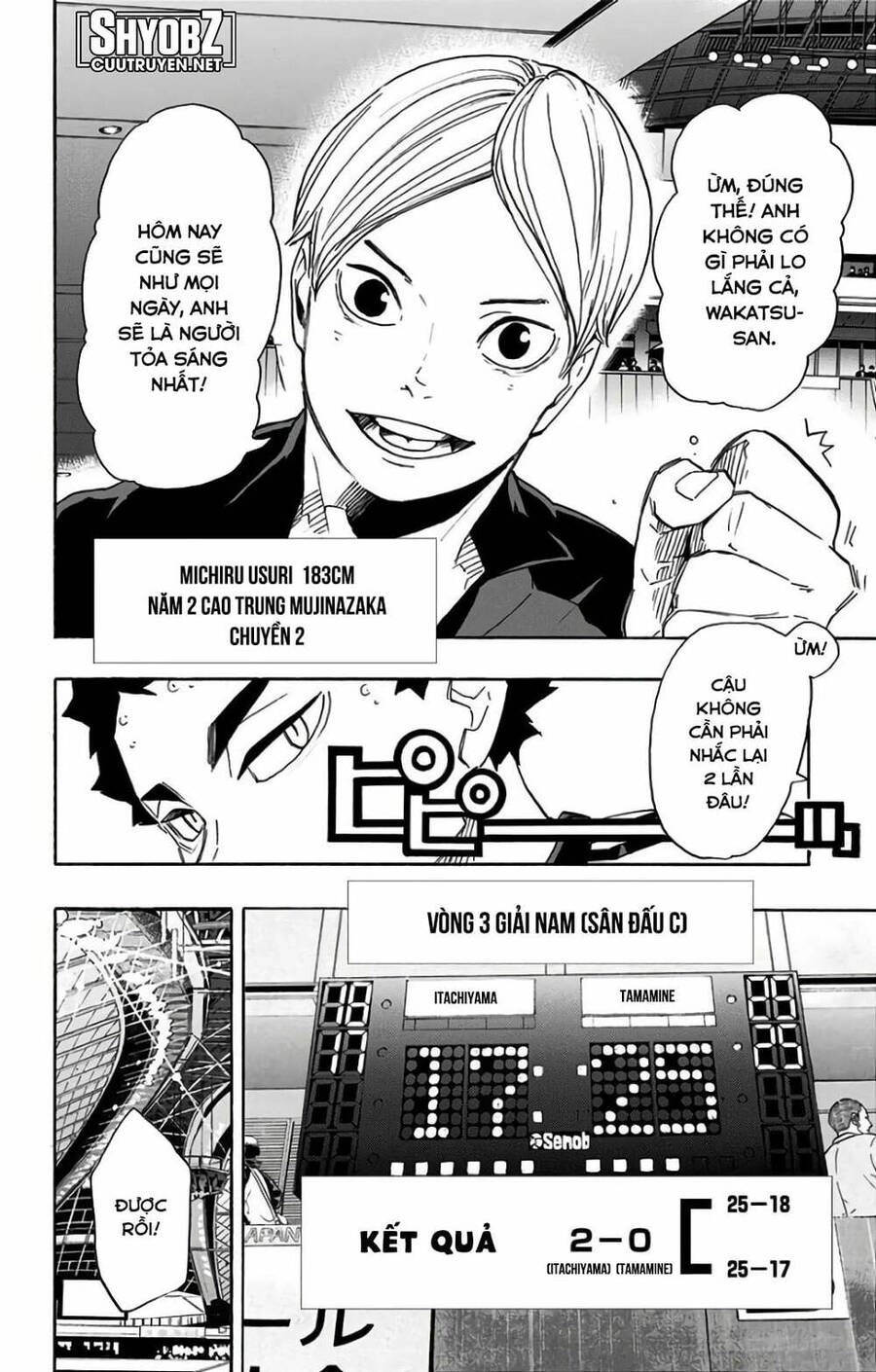 Haikyuu Chapter 327 - 19