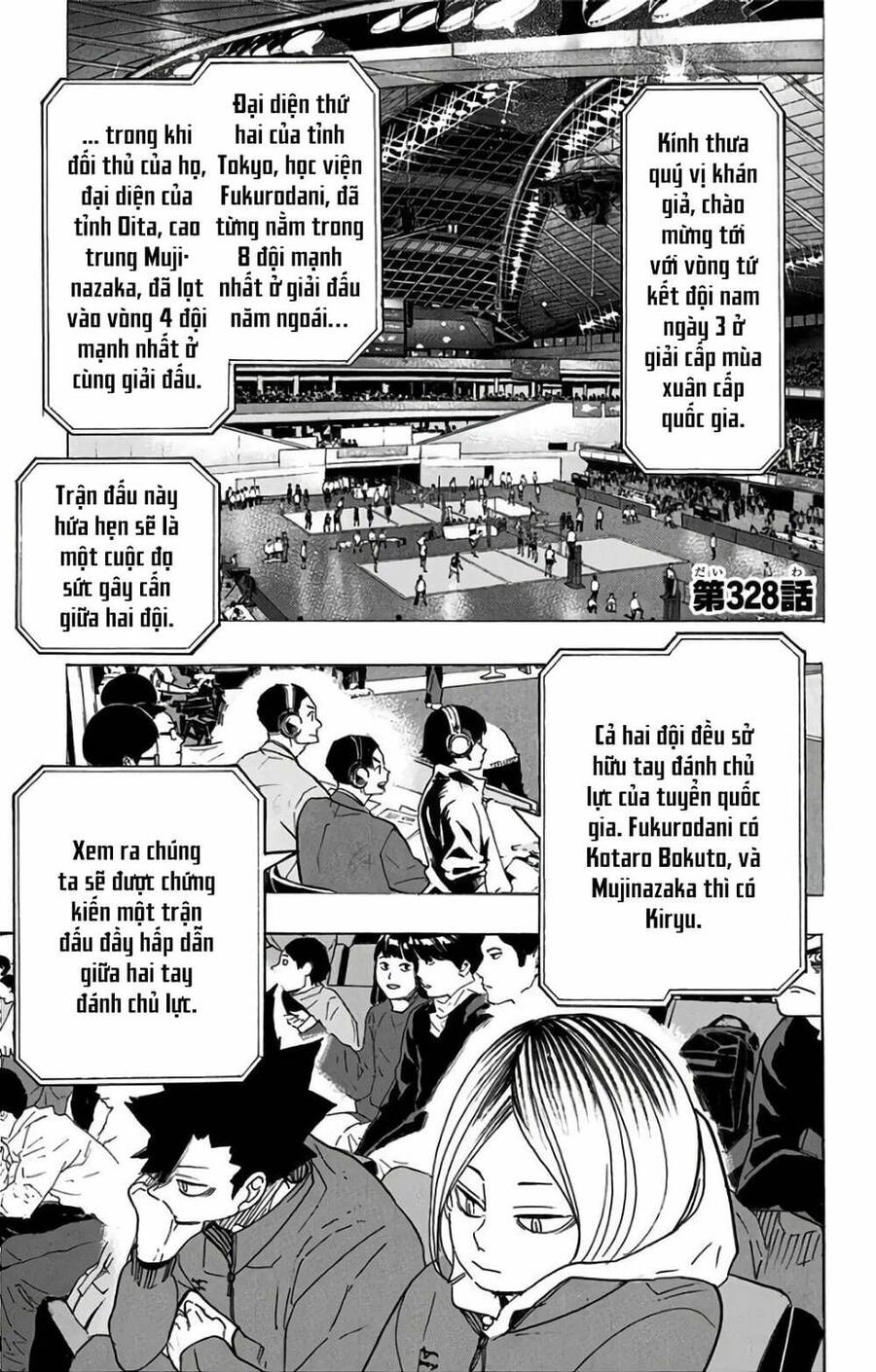 Haikyuu Chapter 328 - 2