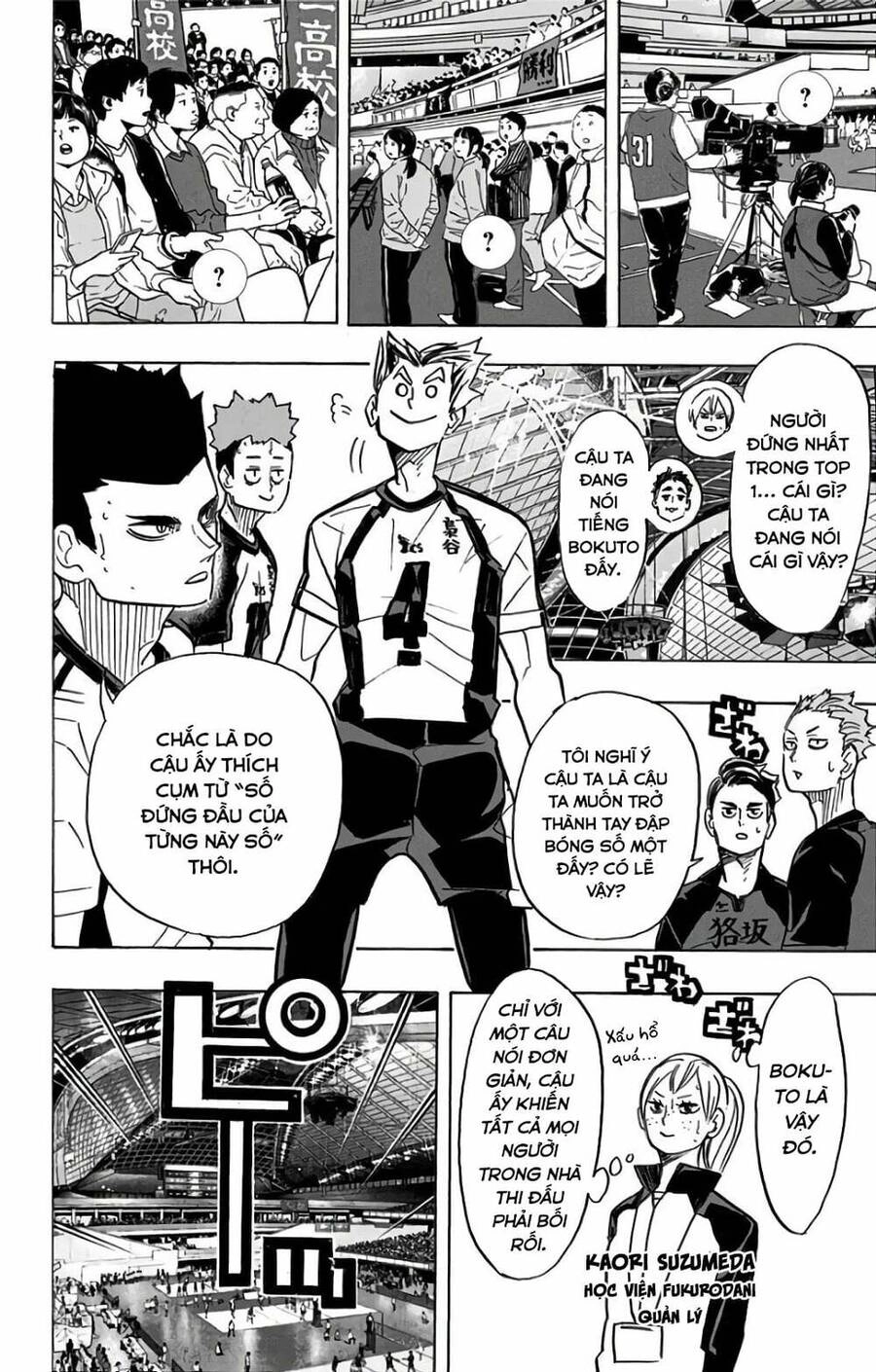 Haikyuu Chapter 328 - 7