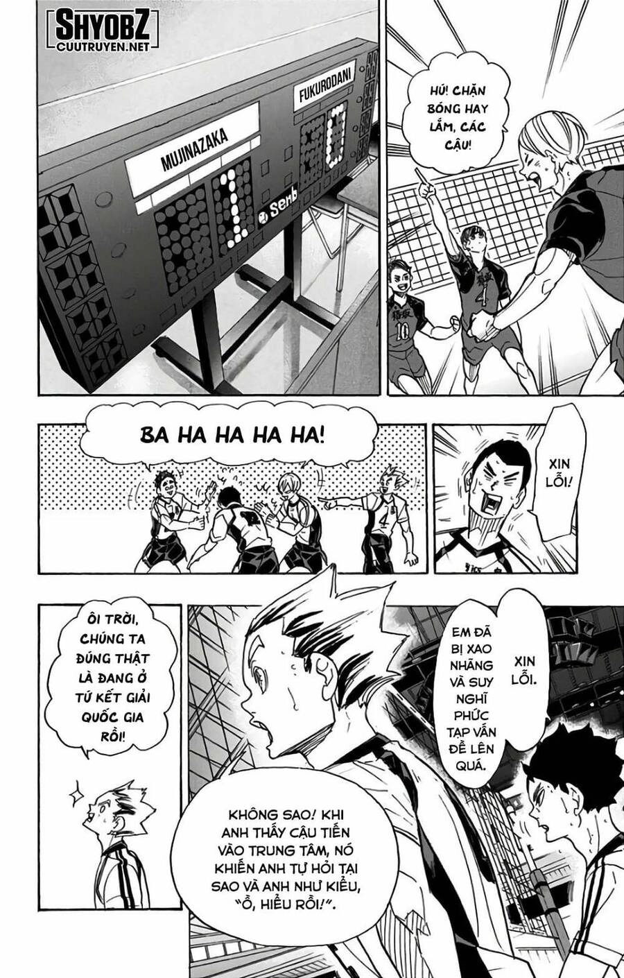 Haikyuu Chapter 328 - 13
