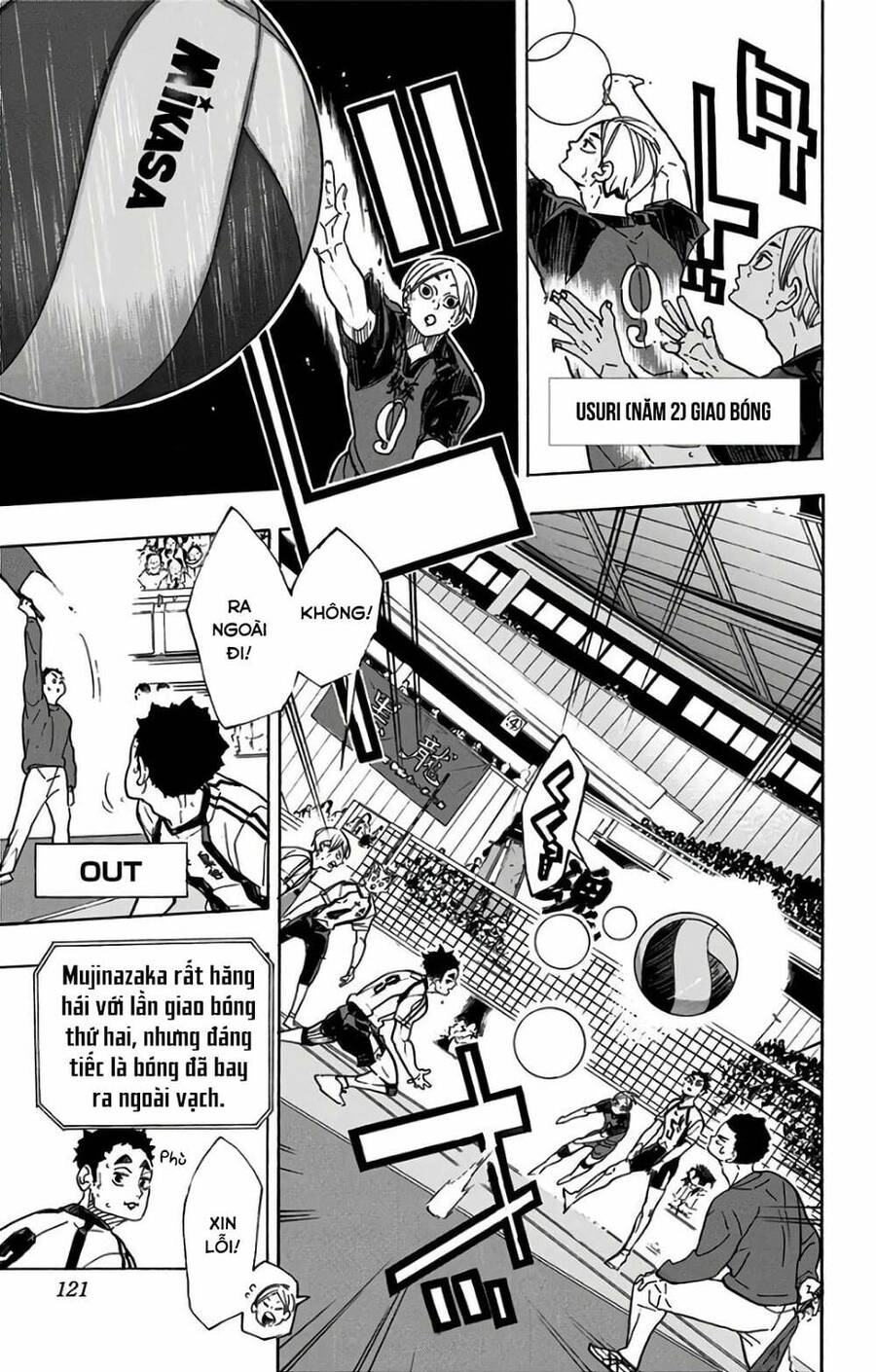 Haikyuu Chapter 328 - 14