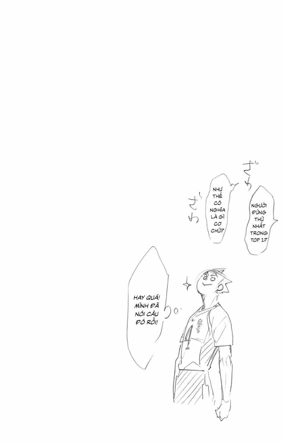 Haikyuu Chapter 328 - 17