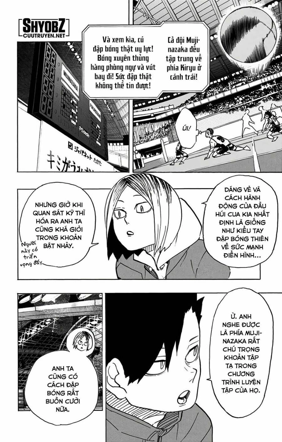 Haikyuu Chapter 329 - 4