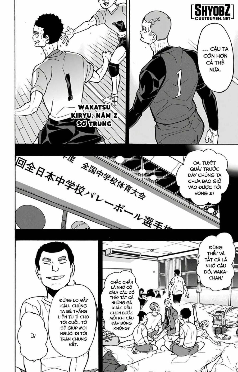 Haikyuu Chapter 329 - 6