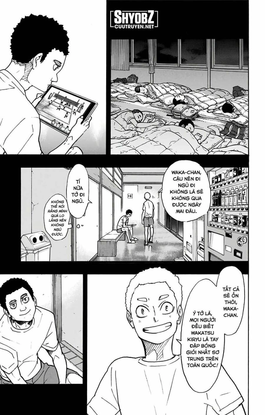 Haikyuu Chapter 329 - 7
