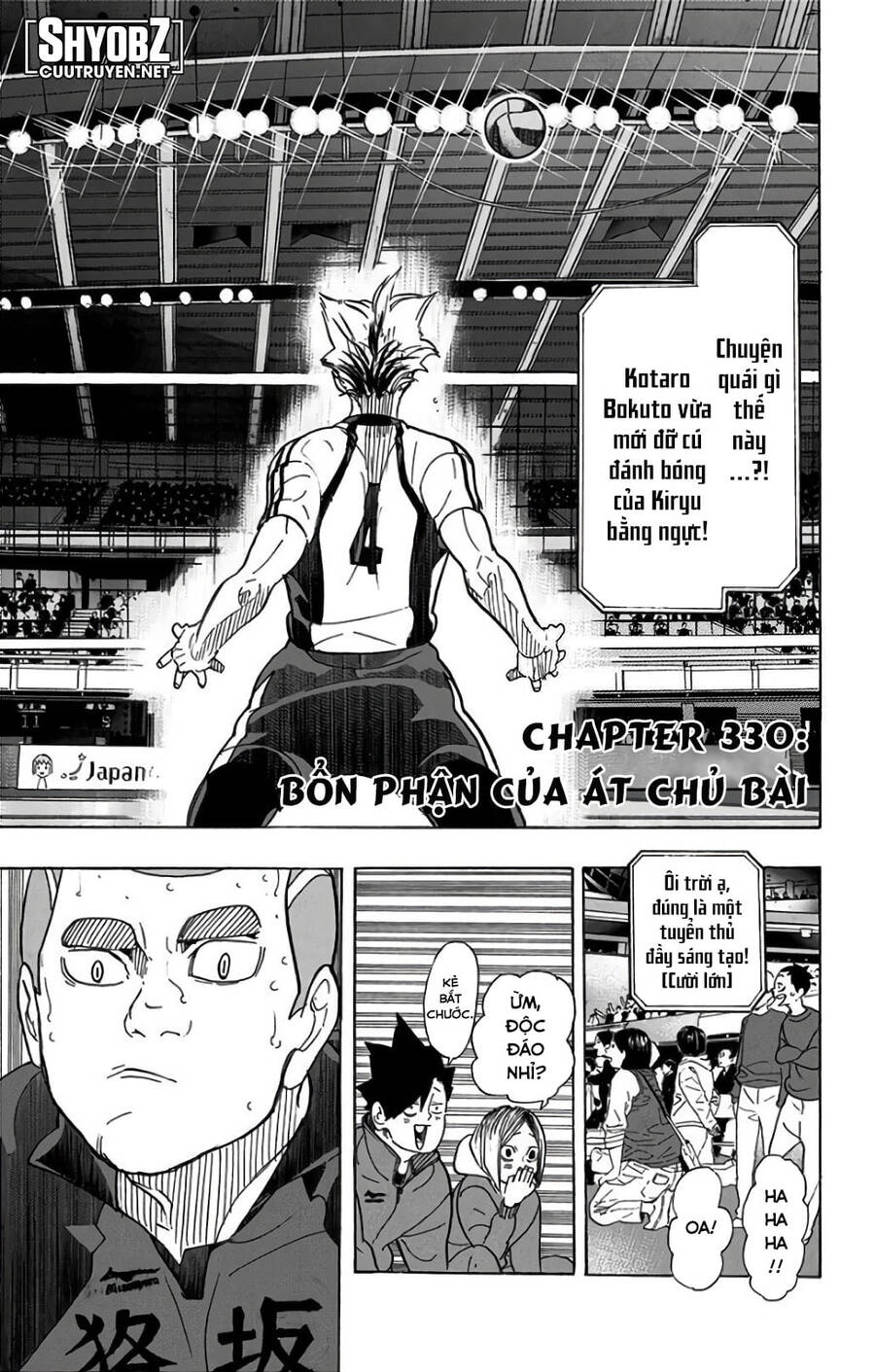 Haikyuu Chapter 330 - 2
