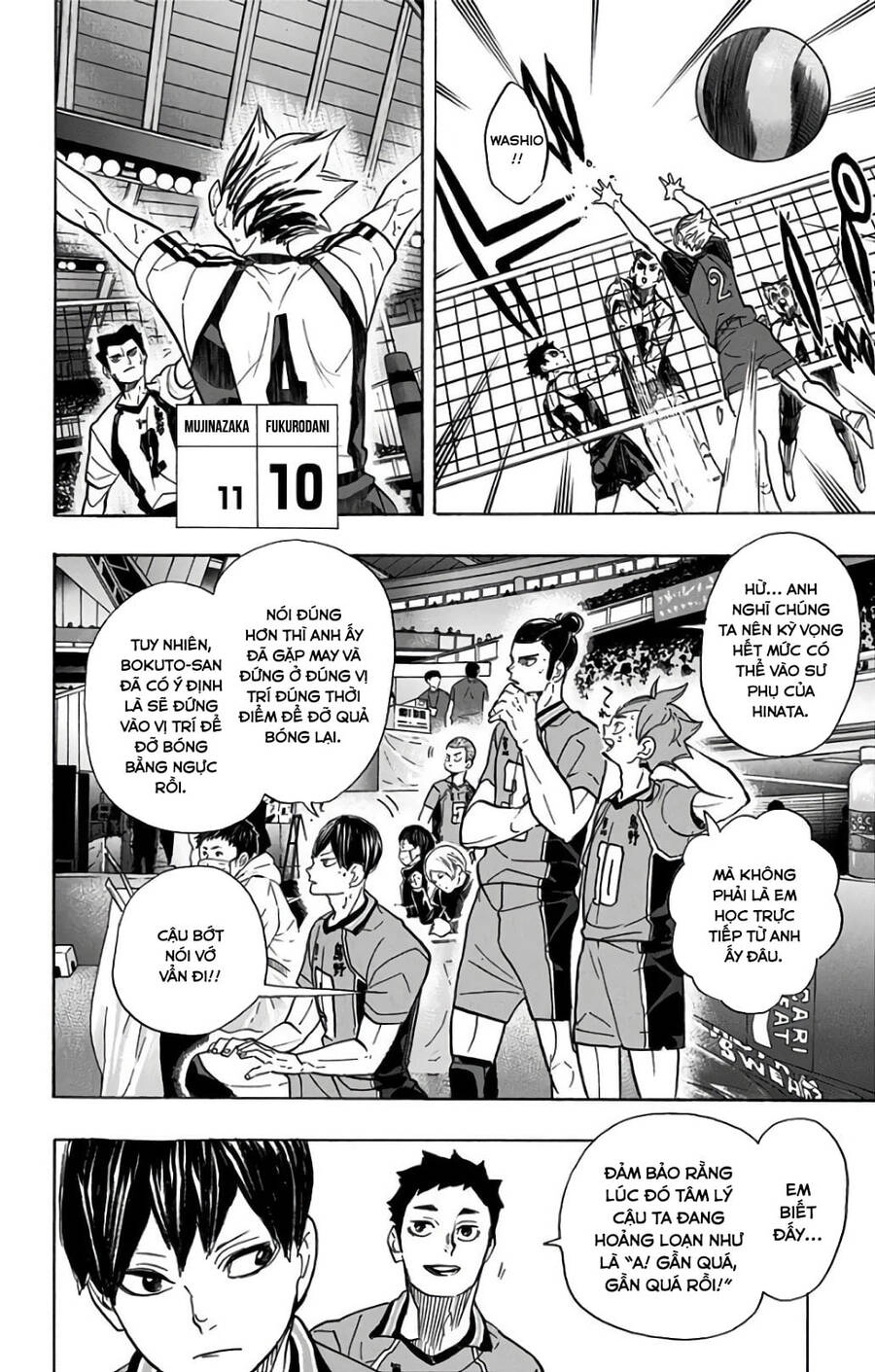 Haikyuu Chapter 330 - 3