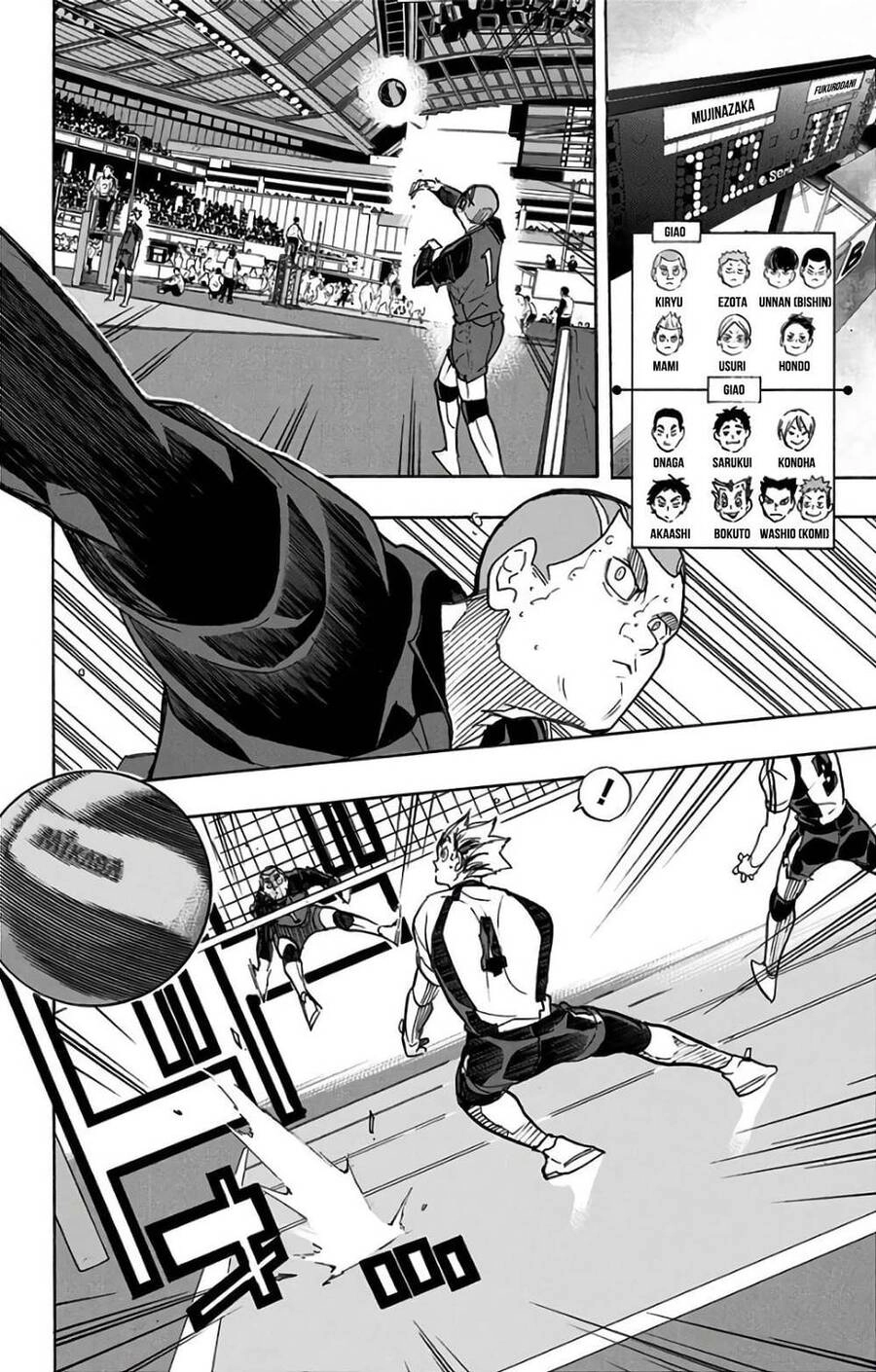 Haikyuu Chapter 330 - 5