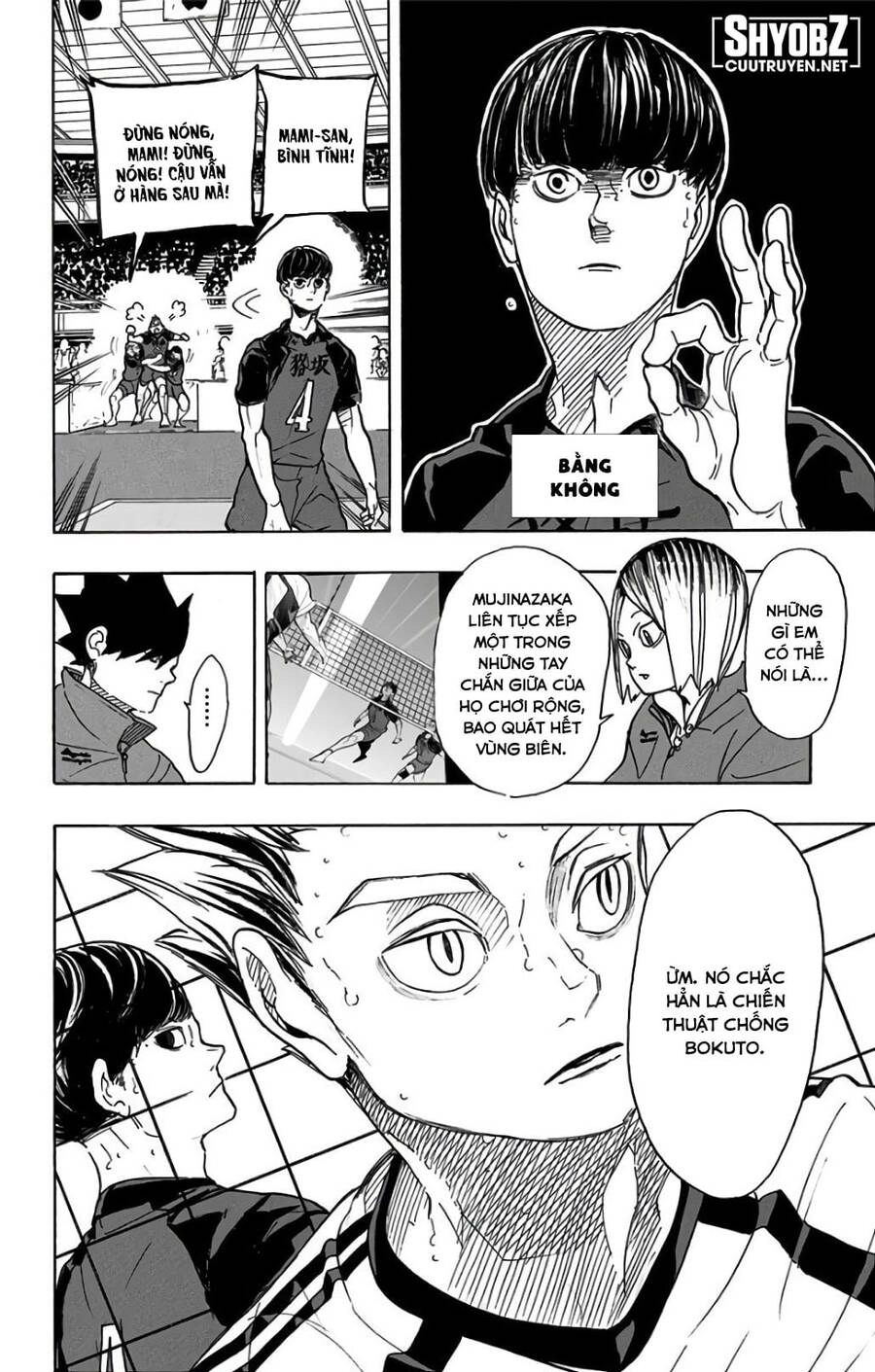 Haikyuu Chapter 330 - 13