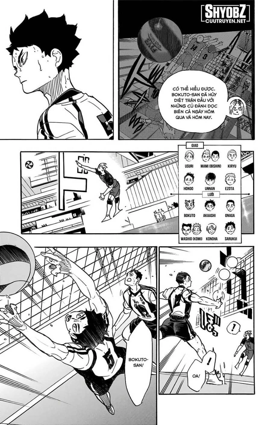 Haikyuu Chapter 330 - 14