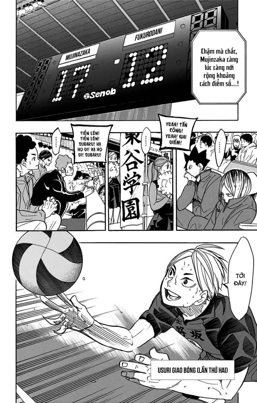 Haikyuu Chapter 330 - 16