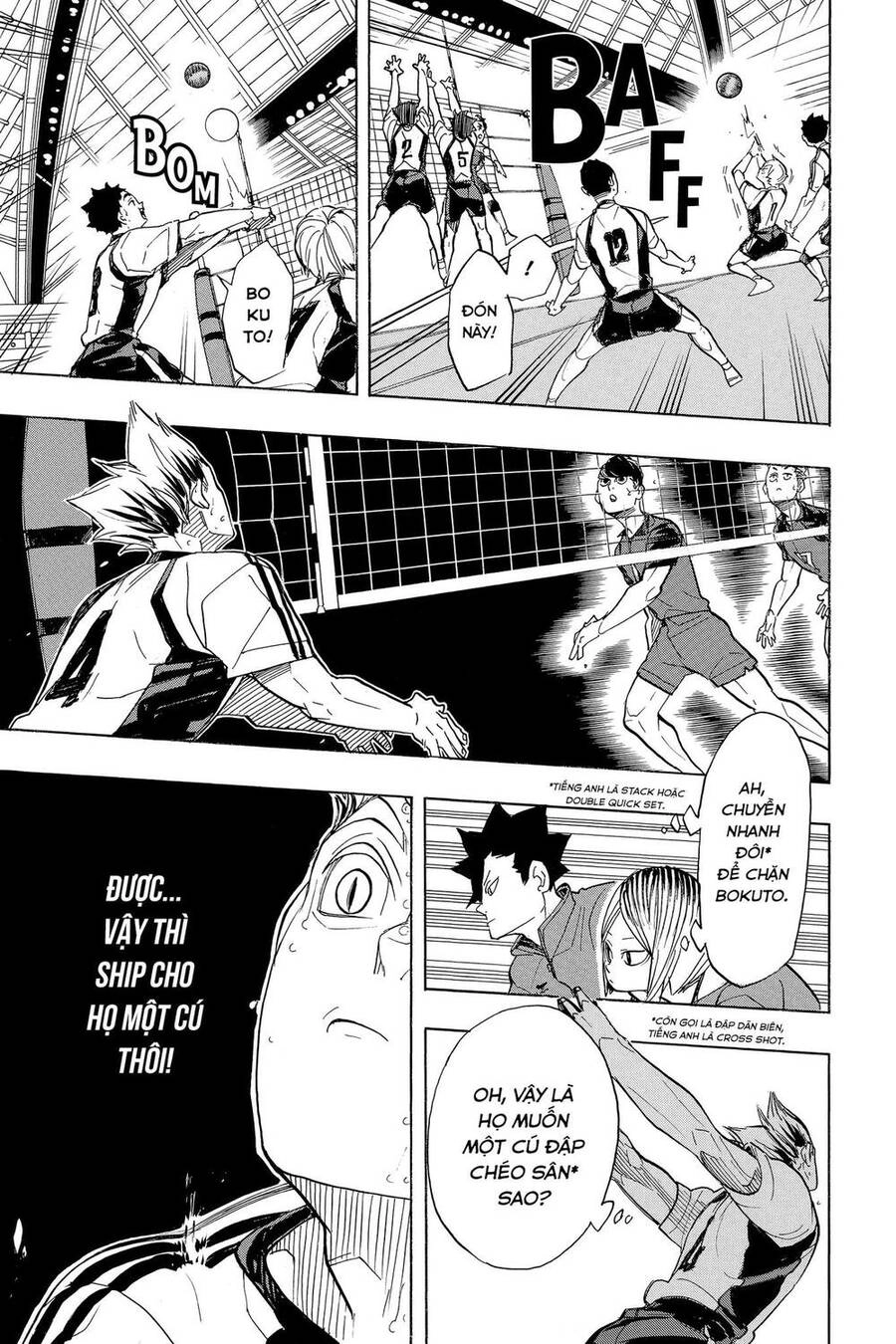 Haikyuu Chapter 331 - 18