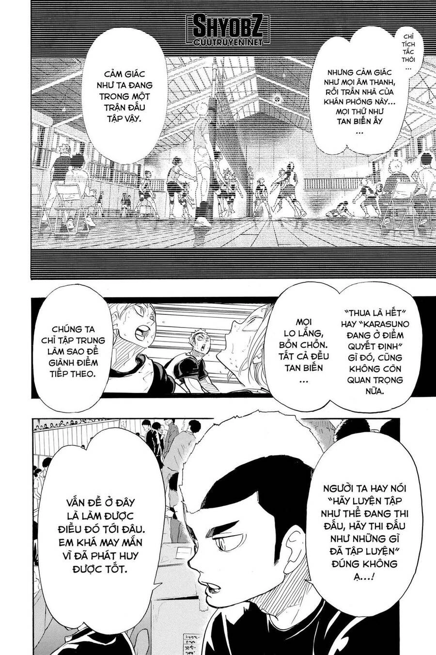 Haikyuu Chapter 332 - 15