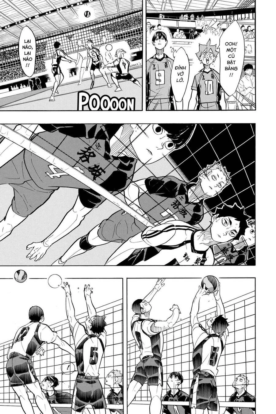 Haikyuu Chapter 333 - 18