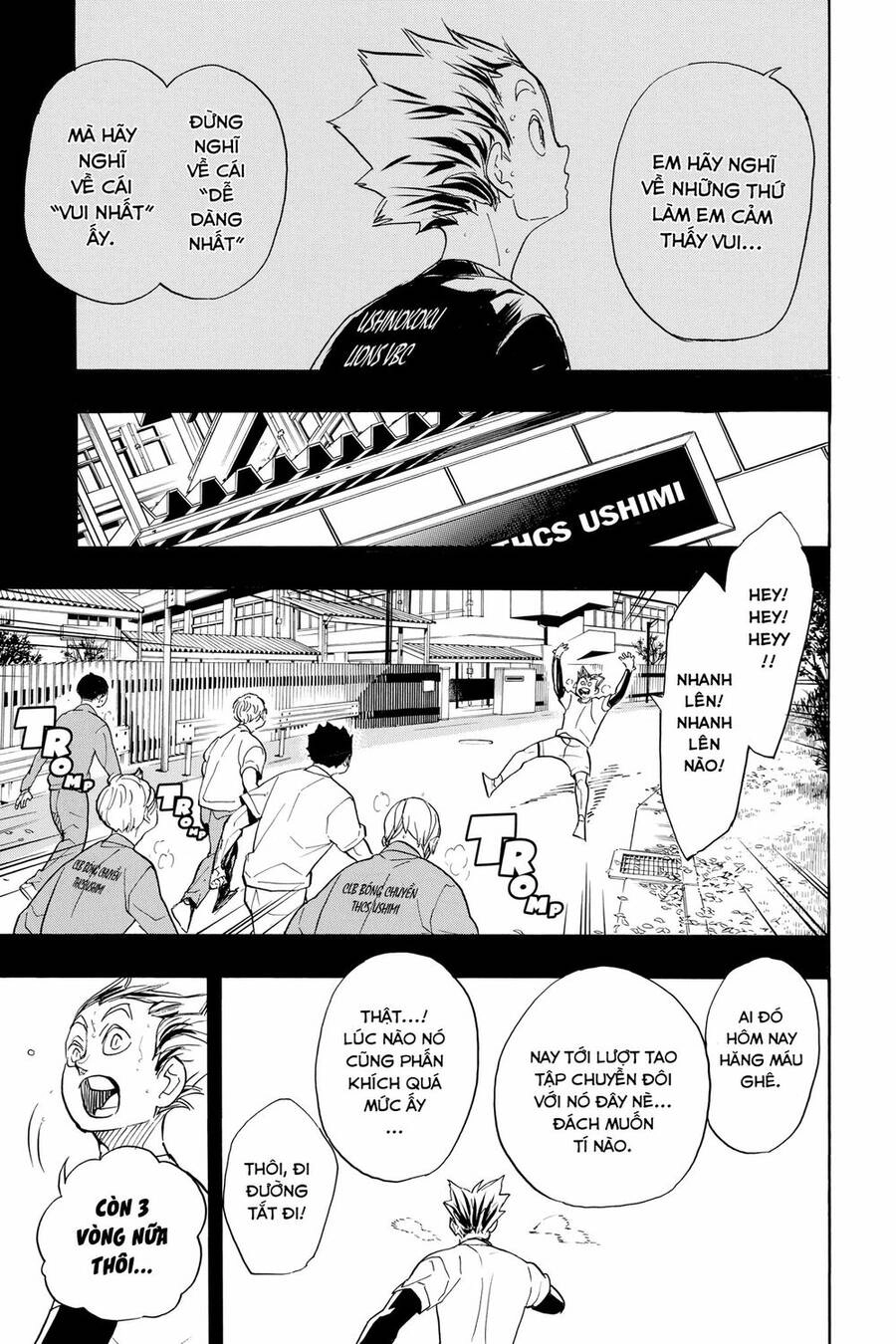 Haikyuu Chapter 335 - 4