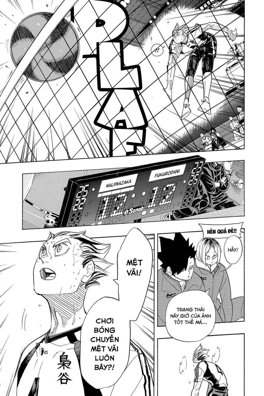 Haikyuu Chapter 335 - 6