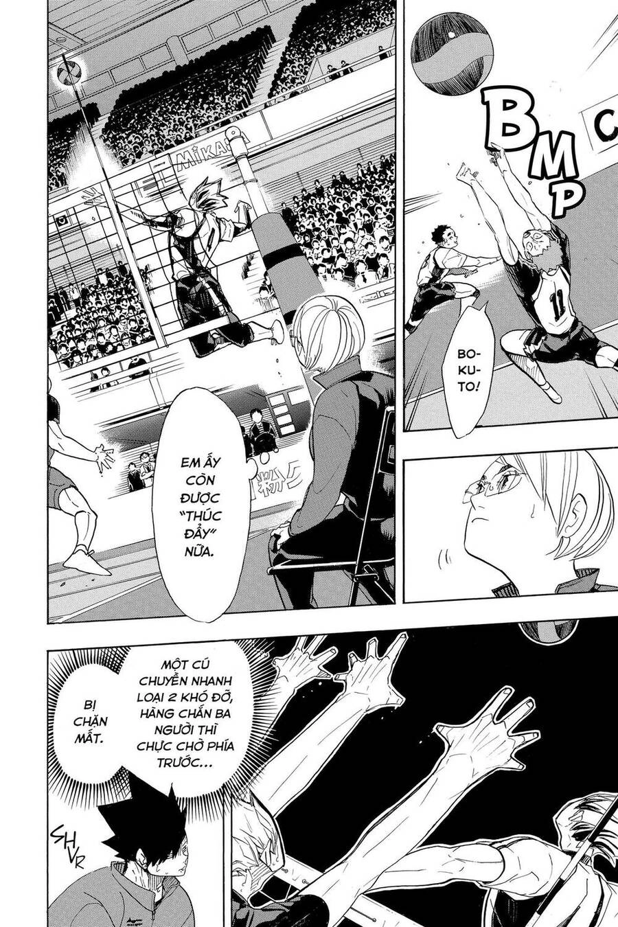 Haikyuu Chapter 335 - 9